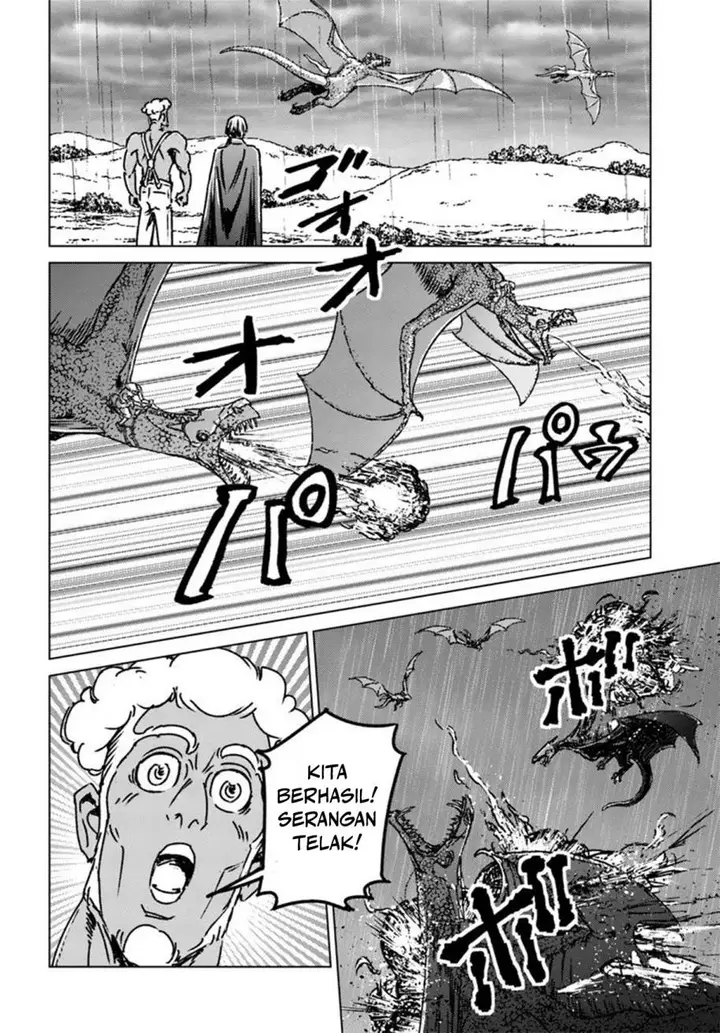 image-komik-nihonkoku-shoukan-chapter-48-20/32