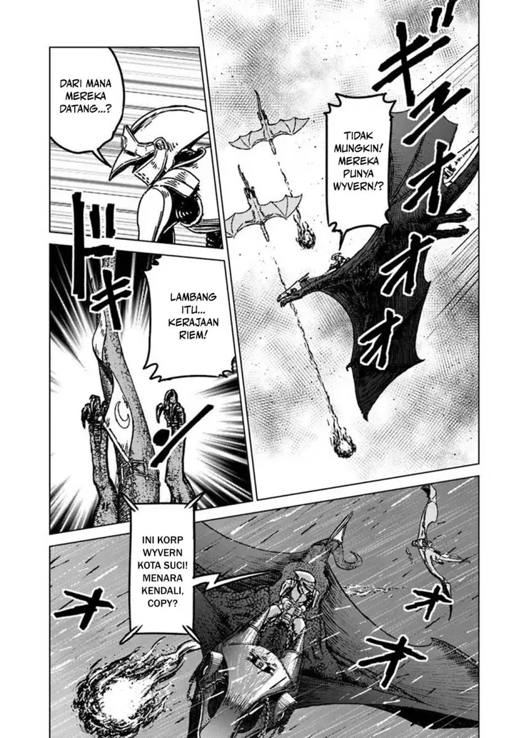 image-komik-nihonkoku-shoukan-chapter-48-21/32