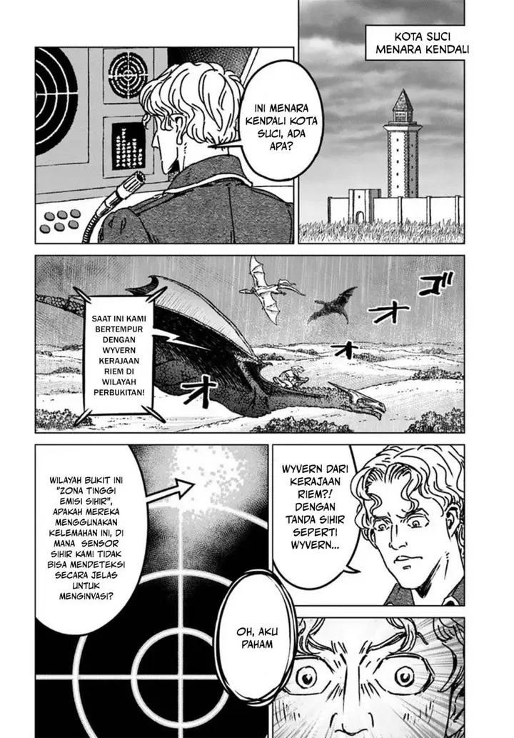 image-komik-nihonkoku-shoukan-chapter-48-22/32