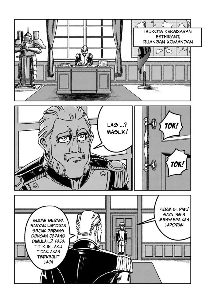 image-komik-nihonkoku-shoukan-chapter-48-27/32