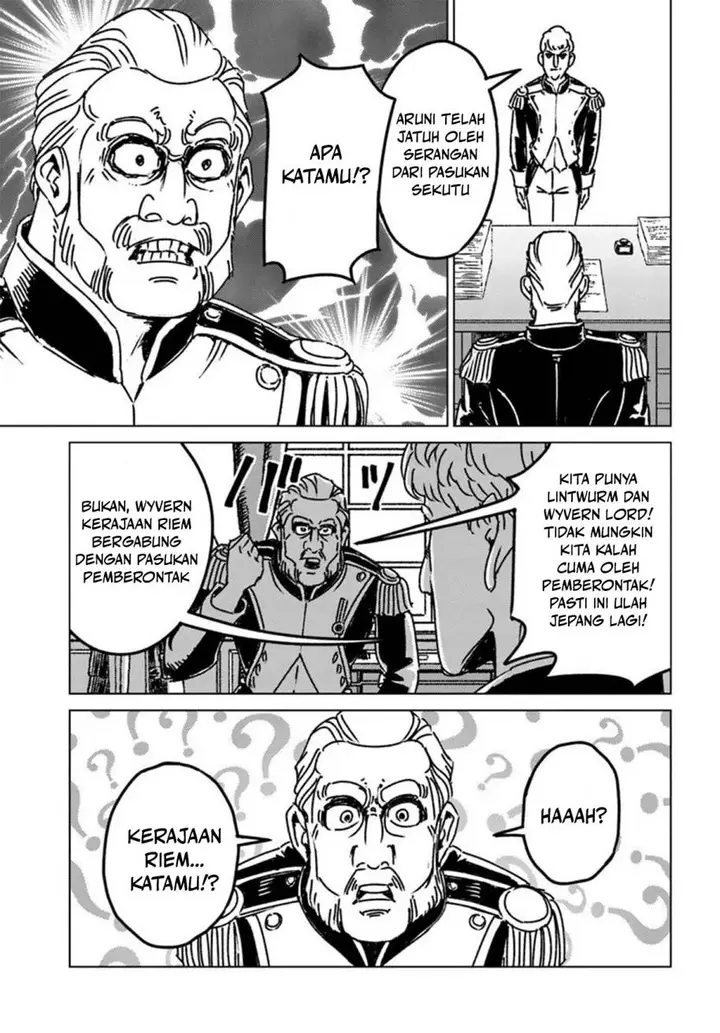 image-komik-nihonkoku-shoukan-chapter-48-28/32