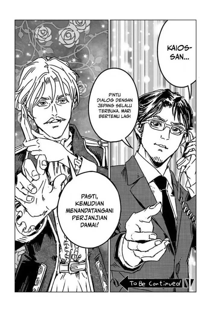 image-komik-nihonkoku-shoukan-chapter-48-31/32