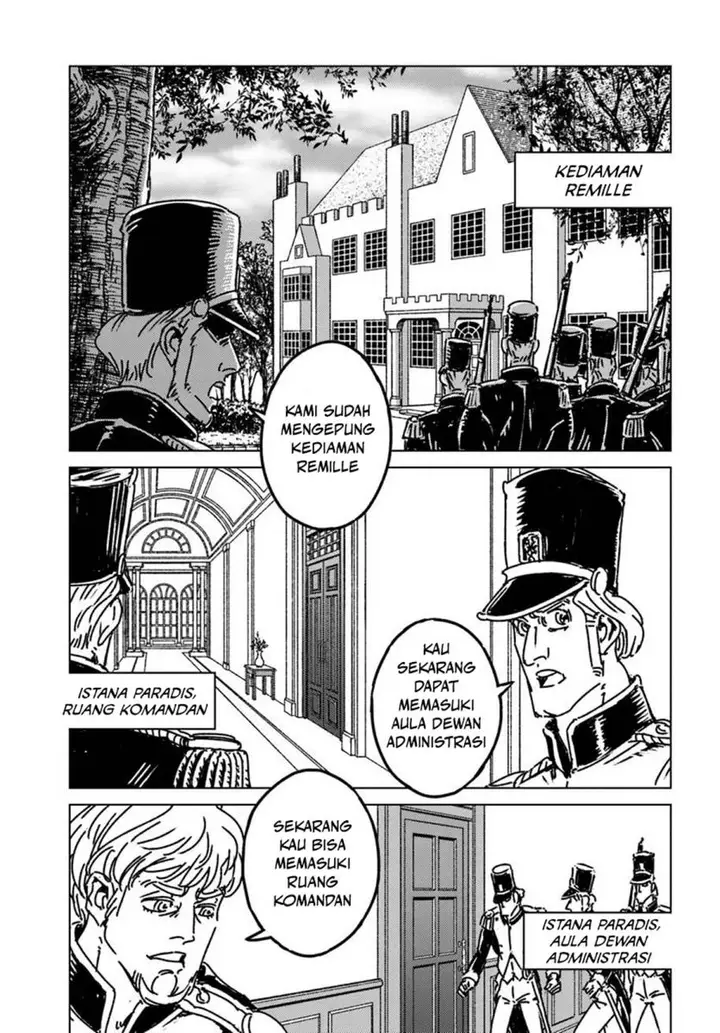 image-komik-nihonkoku-shoukan-chapter-49-4/32