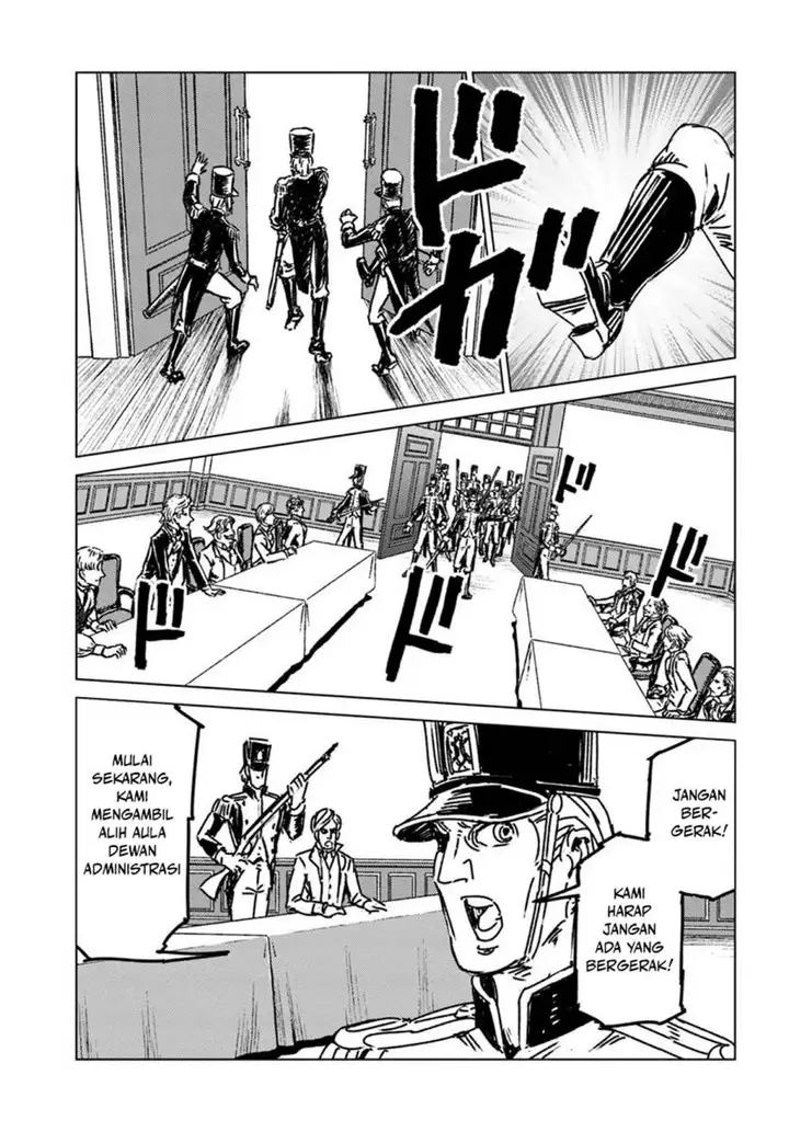 image-komik-nihonkoku-shoukan-chapter-49-6/32