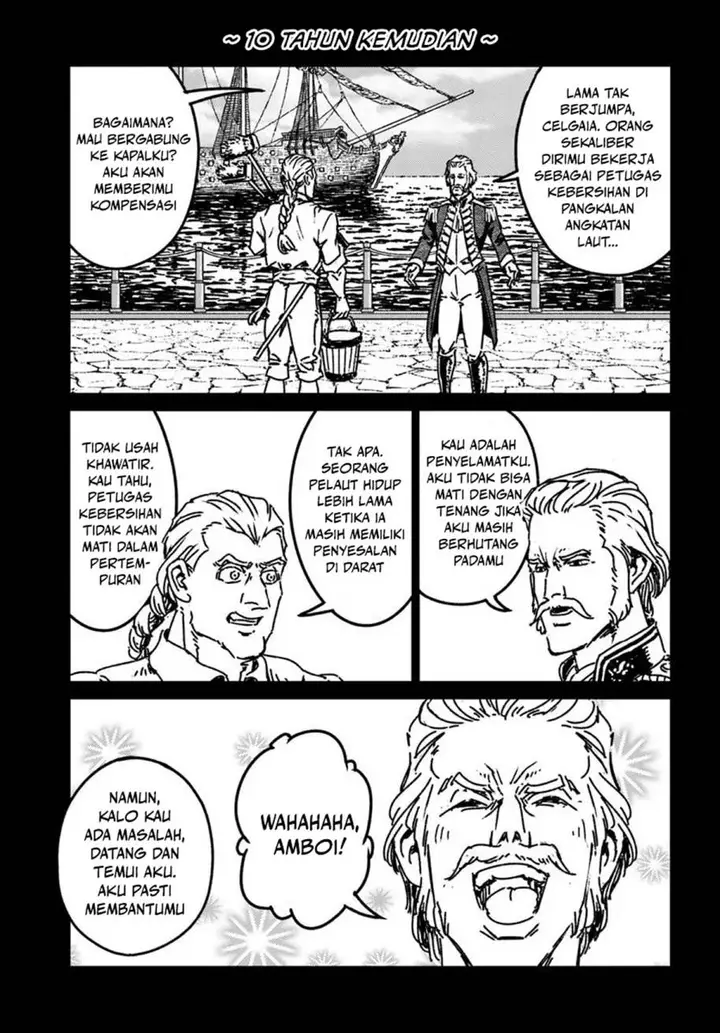 image-komik-nihonkoku-shoukan-chapter-49-24/32
