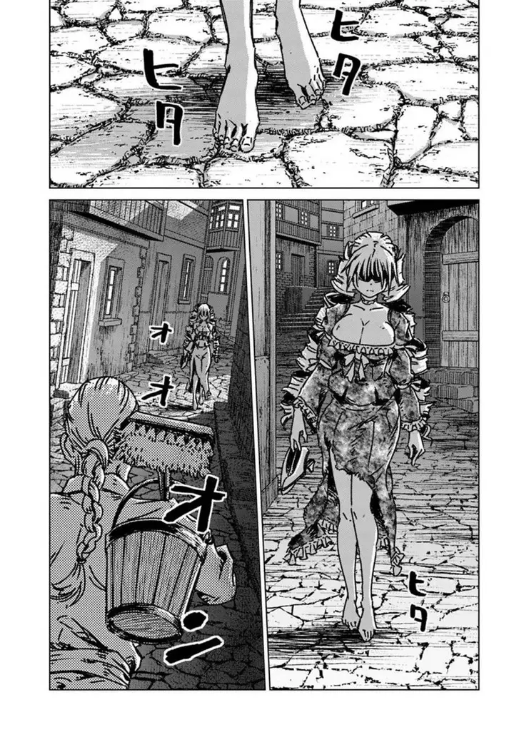 image-komik-nihonkoku-shoukan-chapter-49-26/32