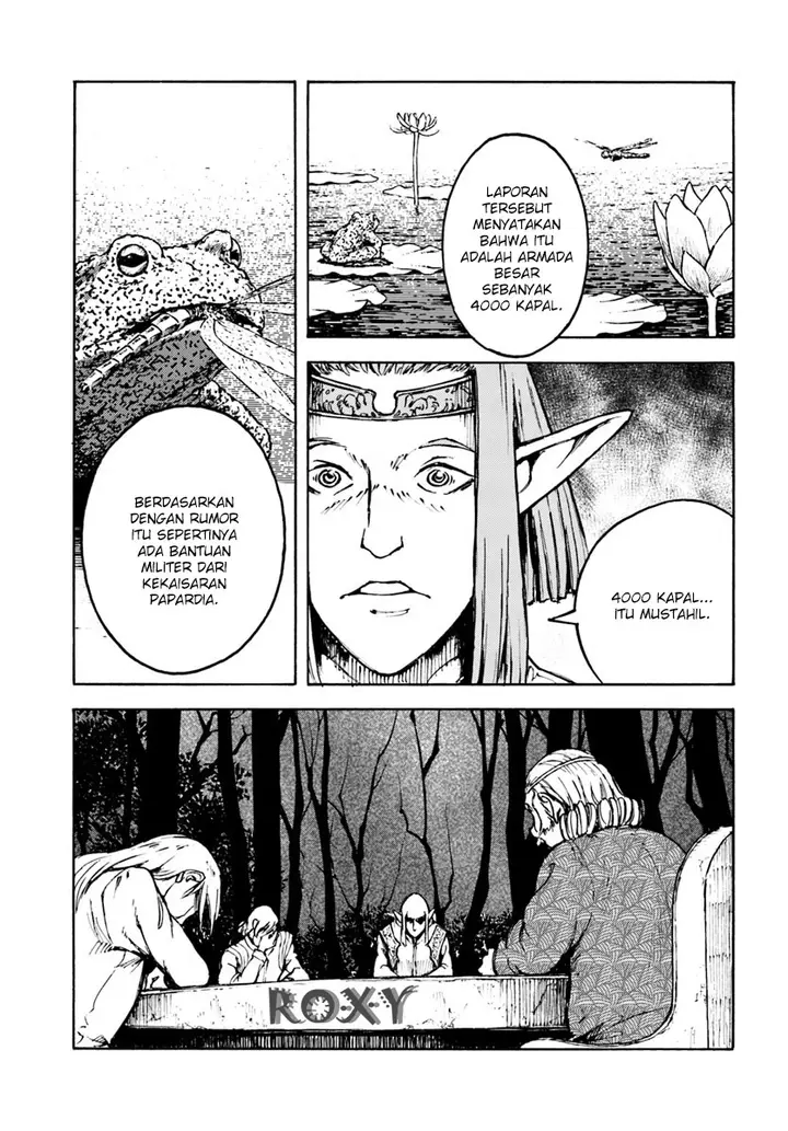 image-komik-nihonkoku-shoukan-chapter-5-5/29