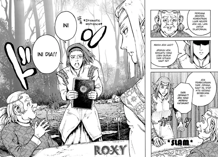 image-komik-nihonkoku-shoukan-chapter-5-6/29