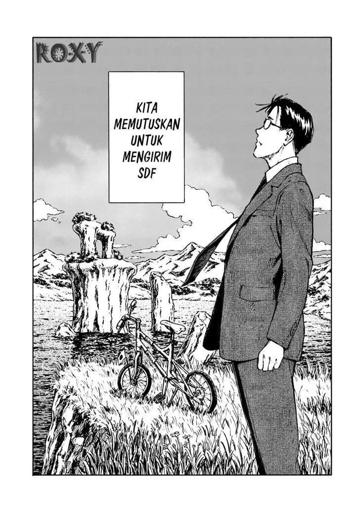 image-komik-nihonkoku-shoukan-chapter-5-8/29