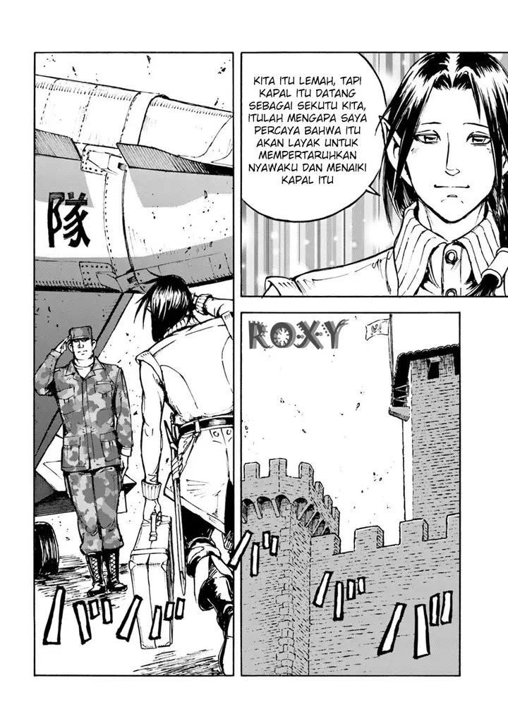 image-komik-nihonkoku-shoukan-chapter-5-13/29