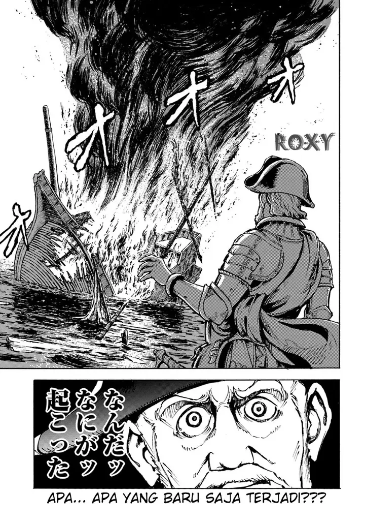 image-komik-nihonkoku-shoukan-chapter-5-27/29