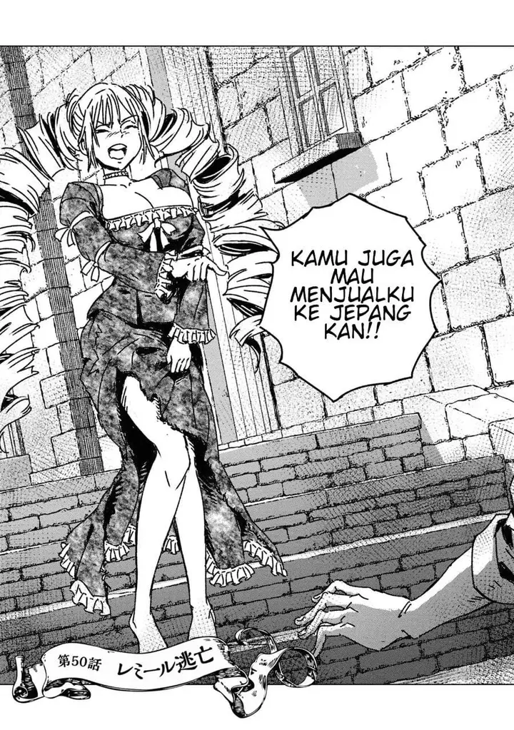 image-komik-nihonkoku-shoukan-chapter-50-3/31