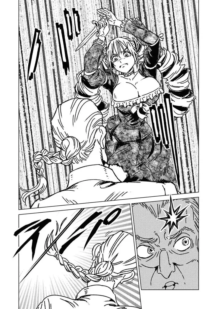 image-komik-nihonkoku-shoukan-chapter-50-6/31
