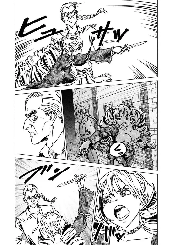 image-komik-nihonkoku-shoukan-chapter-50-8/31