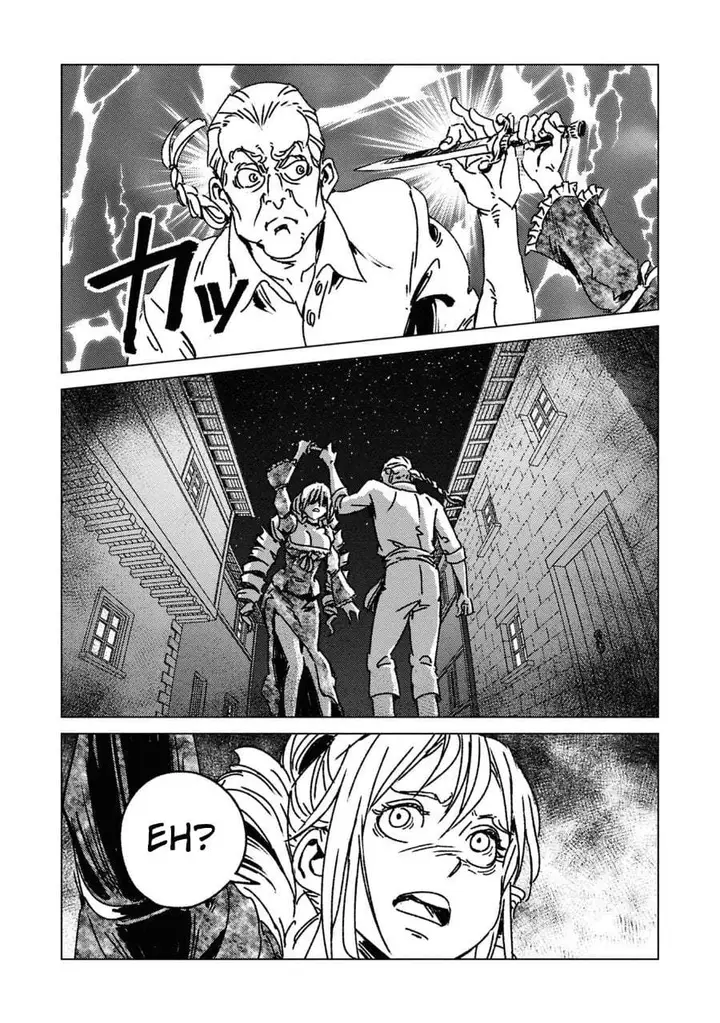 image-komik-nihonkoku-shoukan-chapter-50-9/31