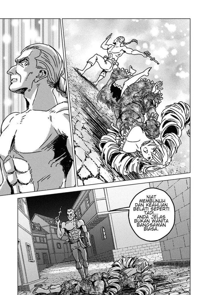 image-komik-nihonkoku-shoukan-chapter-50-11/31