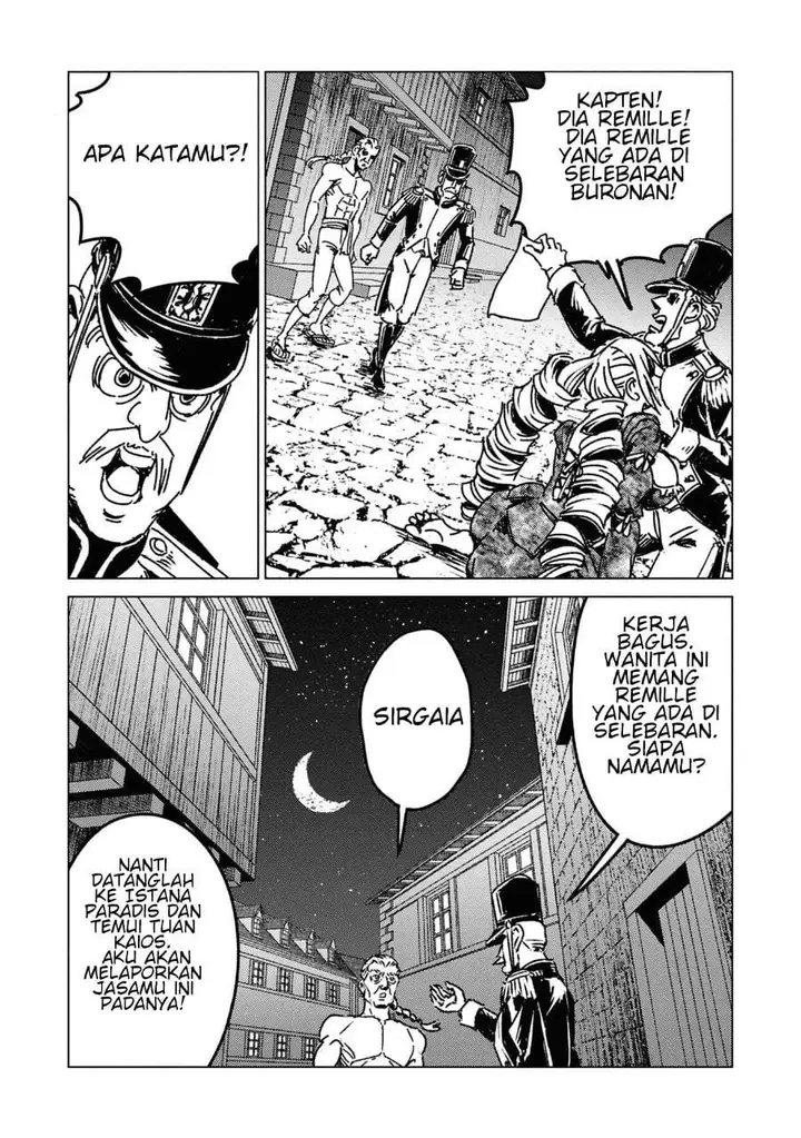 image-komik-nihonkoku-shoukan-chapter-50-15/31