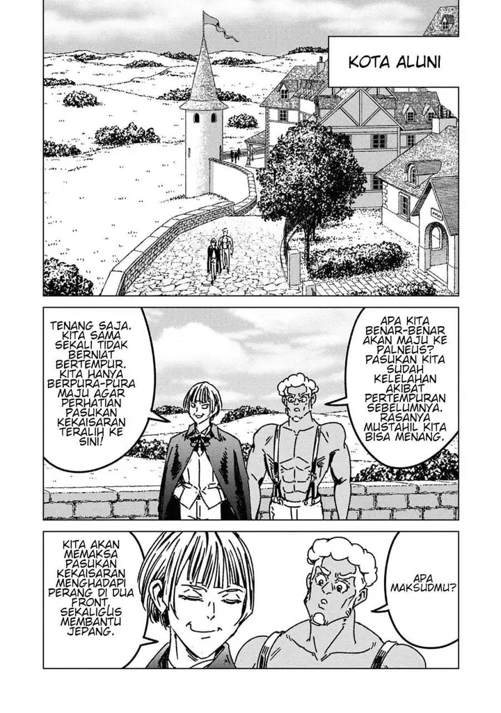 image-komik-nihonkoku-shoukan-chapter-50-16/31