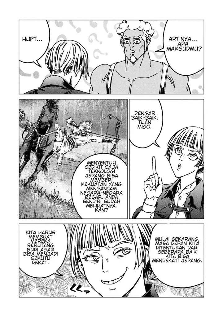 image-komik-nihonkoku-shoukan-chapter-50-17/31