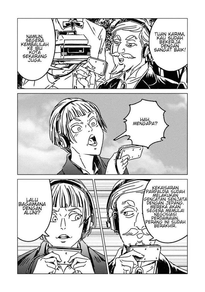 image-komik-nihonkoku-shoukan-chapter-50-19/31