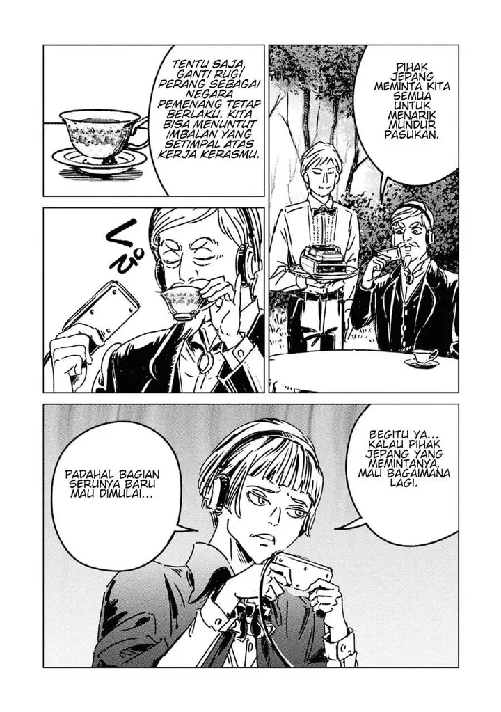 image-komik-nihonkoku-shoukan-chapter-50-20/31