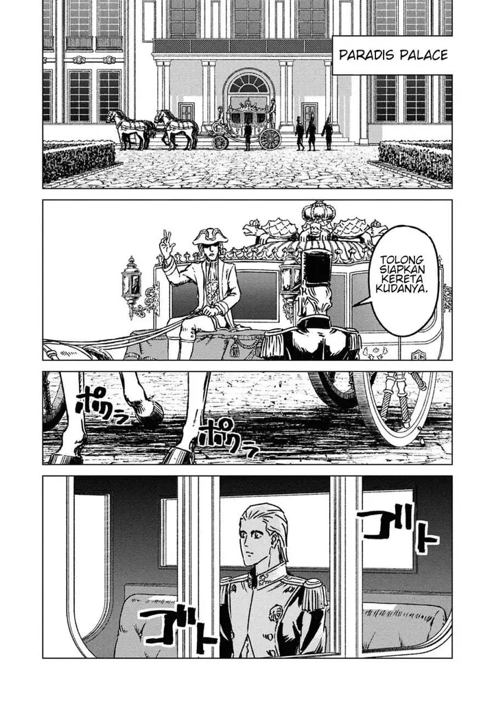 image-komik-nihonkoku-shoukan-chapter-50-22/31