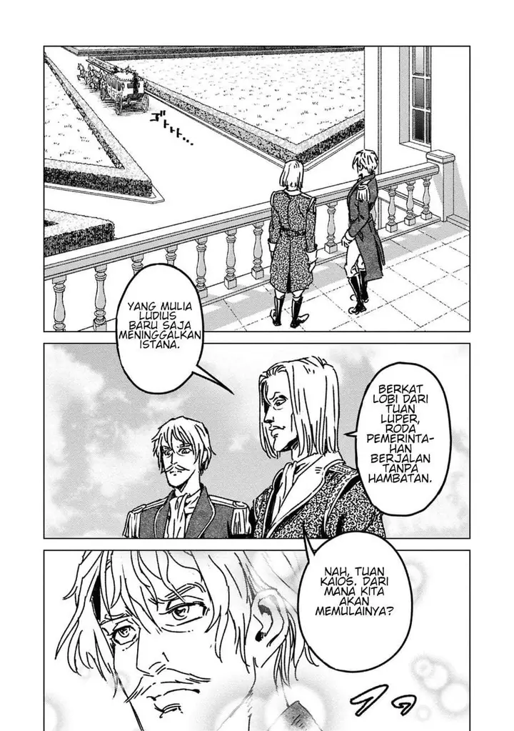image-komik-nihonkoku-shoukan-chapter-50-23/31