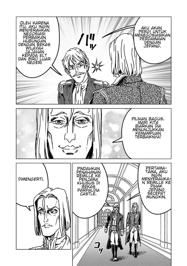 image-komik-nihonkoku-shoukan-chapter-50-24/31