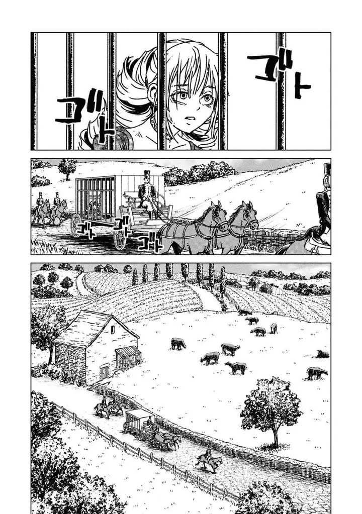 image-komik-nihonkoku-shoukan-chapter-50-25/31