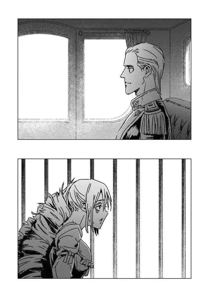 image-komik-nihonkoku-shoukan-chapter-50-27/31