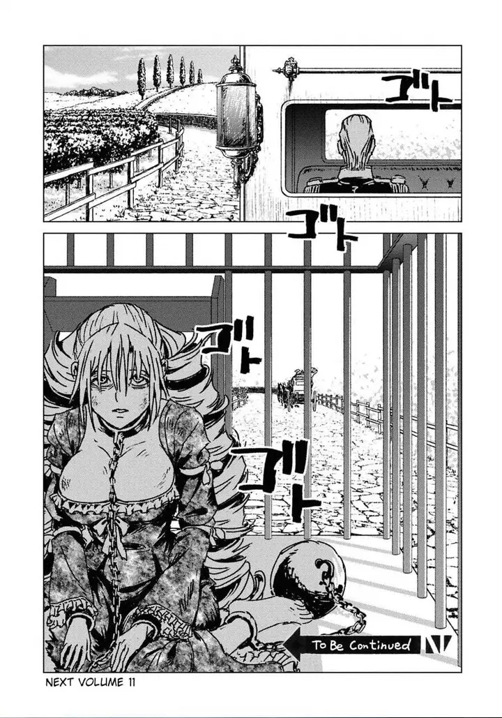 image-komik-nihonkoku-shoukan-chapter-50-30/31