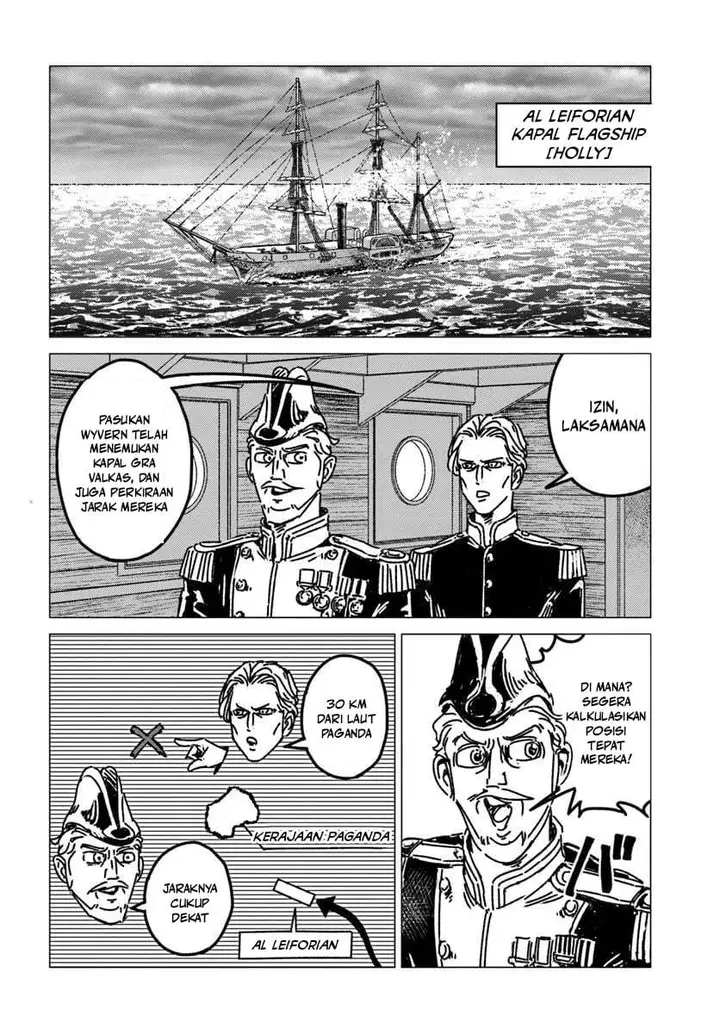 image-komik-nihonkoku-shoukan-chapter-52-2/30