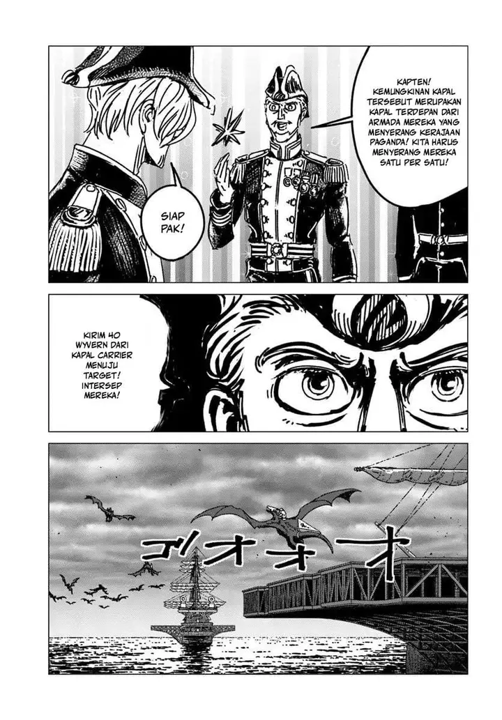 image-komik-nihonkoku-shoukan-chapter-52-3/30