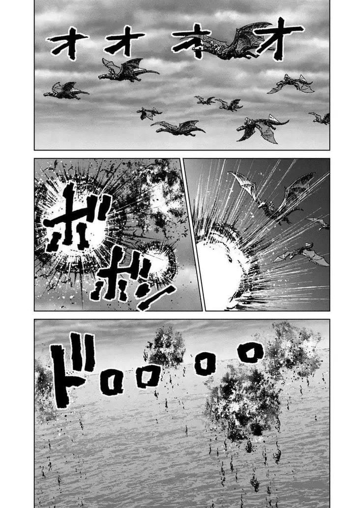 image-komik-nihonkoku-shoukan-chapter-52-7/30