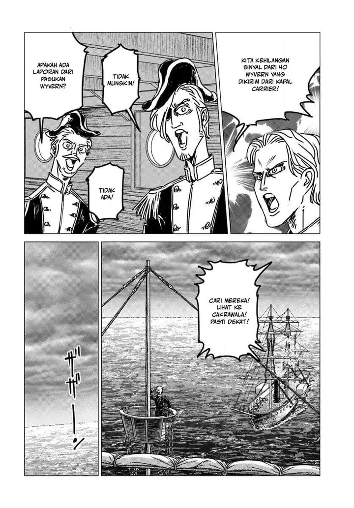 image-komik-nihonkoku-shoukan-chapter-52-8/30