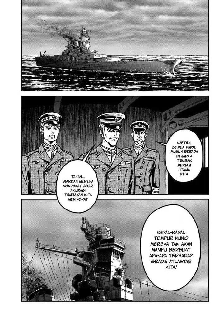 image-komik-nihonkoku-shoukan-chapter-52-9/30