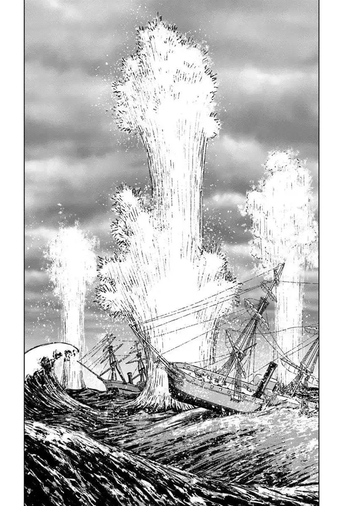 image-komik-nihonkoku-shoukan-chapter-52-12/30