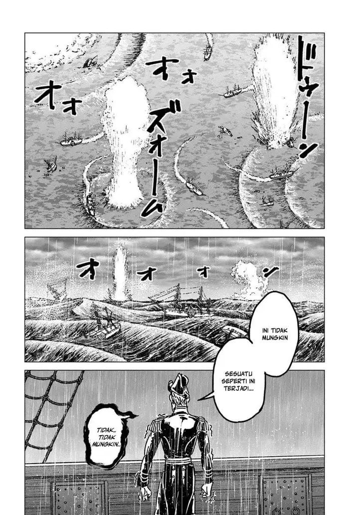 image-komik-nihonkoku-shoukan-chapter-52-14/30