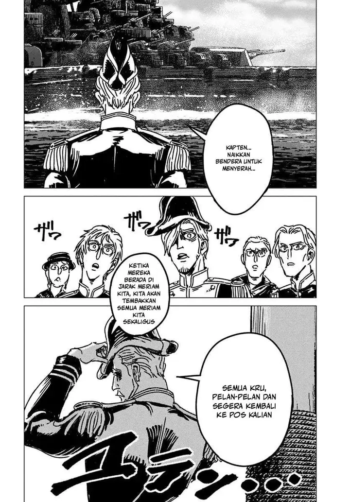 image-komik-nihonkoku-shoukan-chapter-52-17/30
