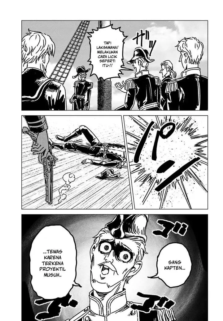 image-komik-nihonkoku-shoukan-chapter-52-18/30