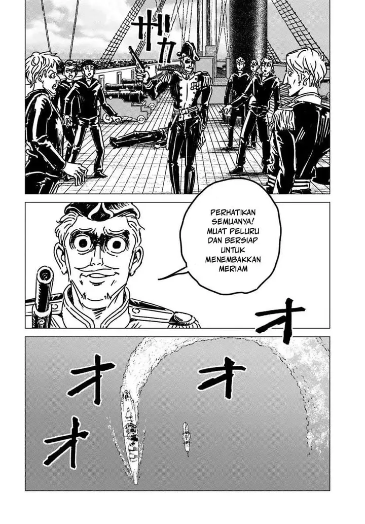 image-komik-nihonkoku-shoukan-chapter-52-19/30