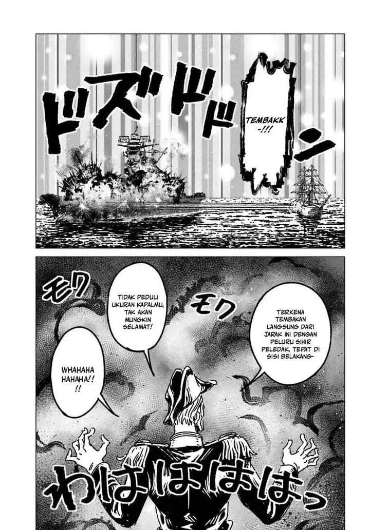 image-komik-nihonkoku-shoukan-chapter-52-20/30