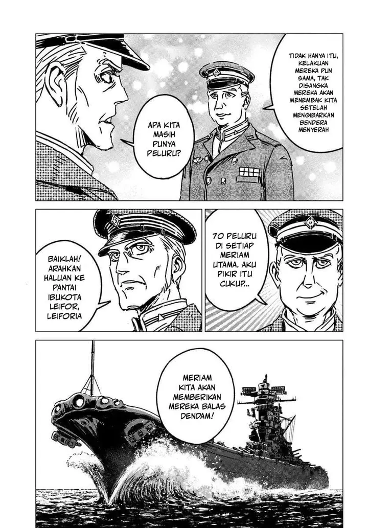 image-komik-nihonkoku-shoukan-chapter-52-24/30