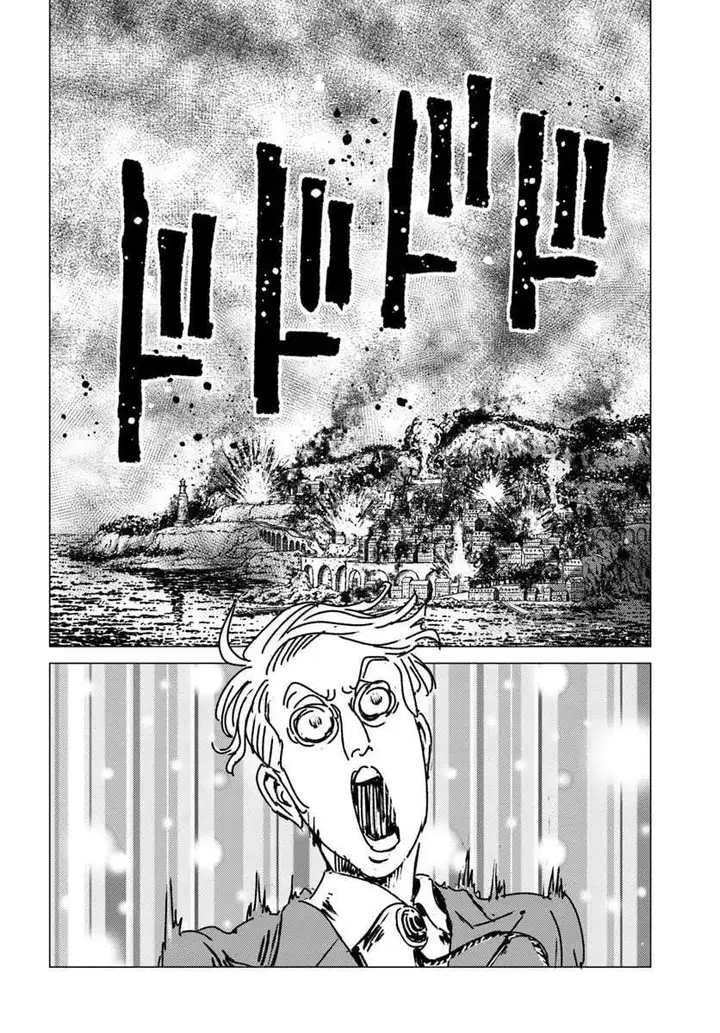 image-komik-nihonkoku-shoukan-chapter-52-25/30