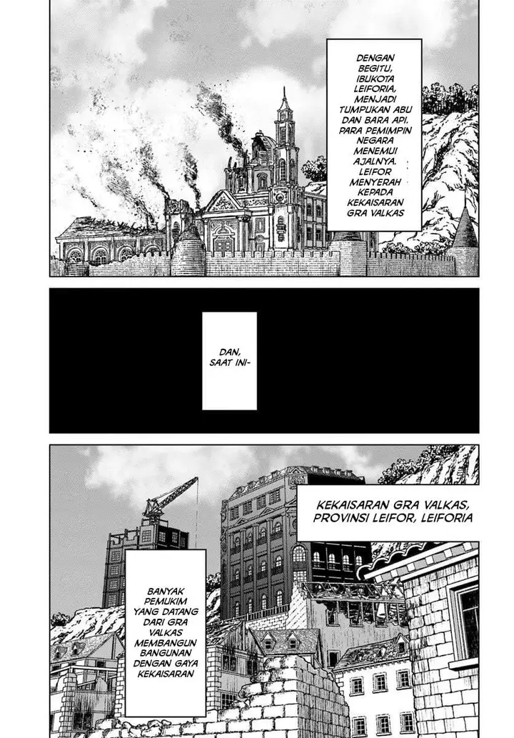 image-komik-nihonkoku-shoukan-chapter-52-26/30