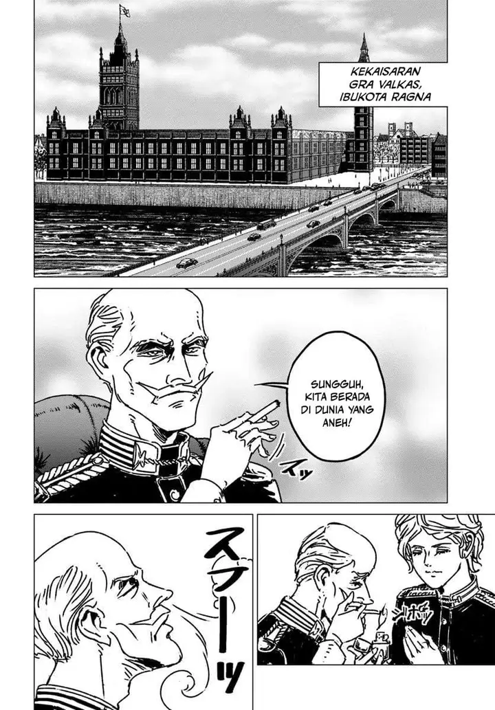 image-komik-nihonkoku-shoukan-chapter-52-27/30