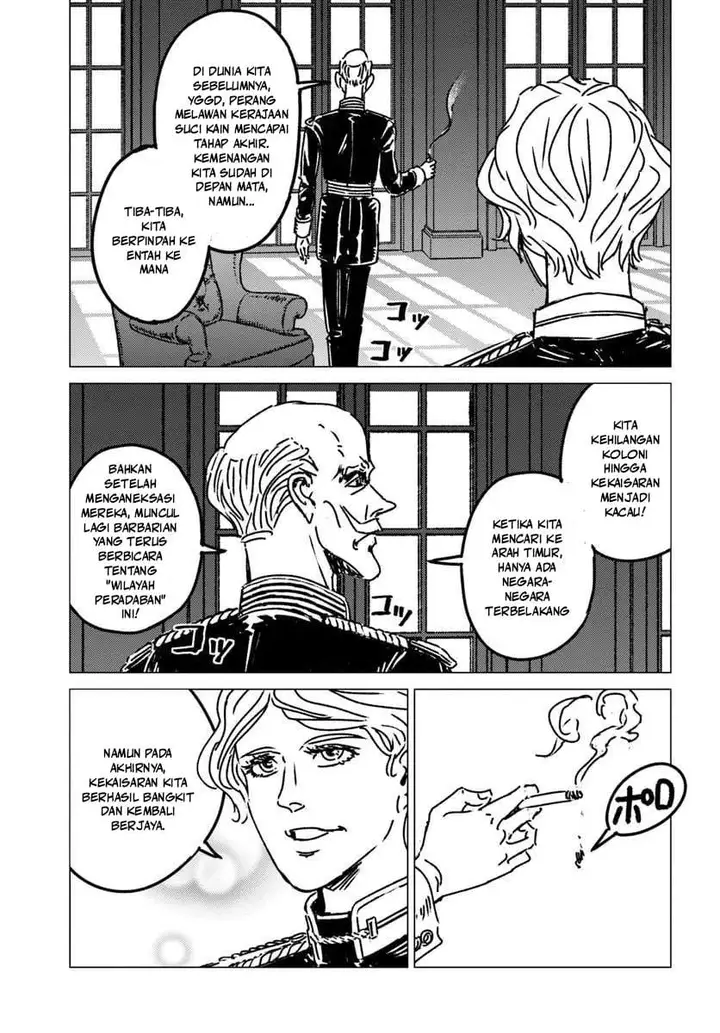 image-komik-nihonkoku-shoukan-chapter-52-28/30