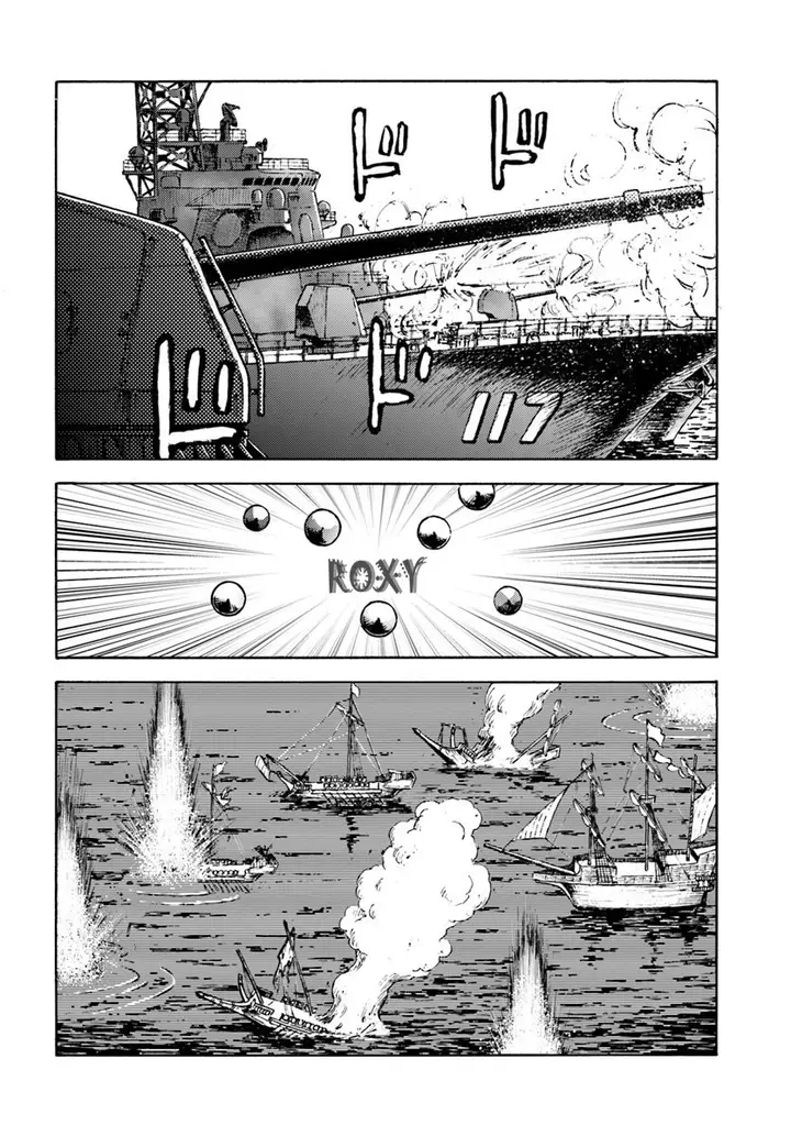 image-komik-nihonkoku-shoukan-chapter-6-30/37