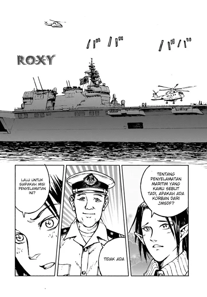 image-komik-nihonkoku-shoukan-chapter-6-35/37