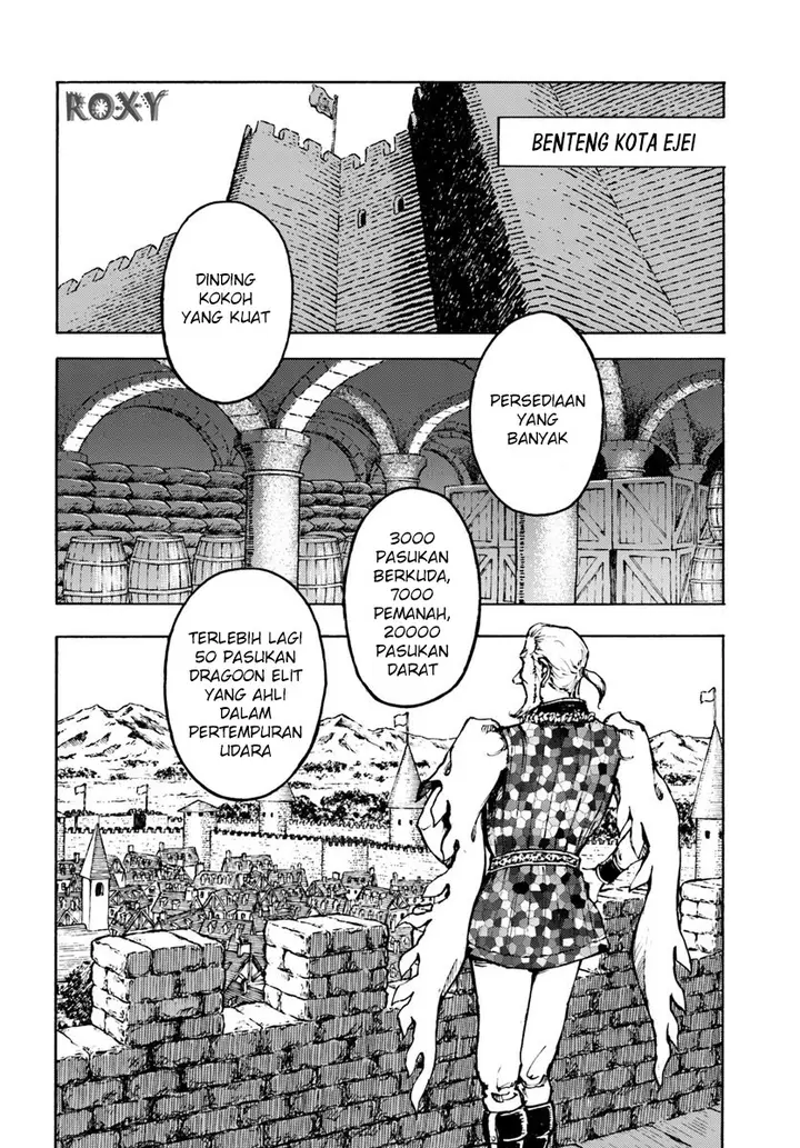 image-komik-nihonkoku-shoukan-chapter-7-4/31